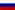 ru